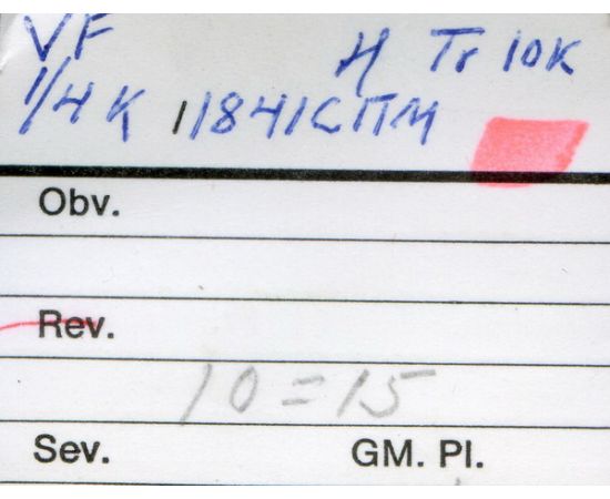 Монета Николай I (1825-1855) 1/4 копейки 1841 Медь Россия - изображение 51