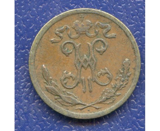 Монета Николай II (1894-1917) 1/2 копейки 1899 Медь Россия - изображение 38