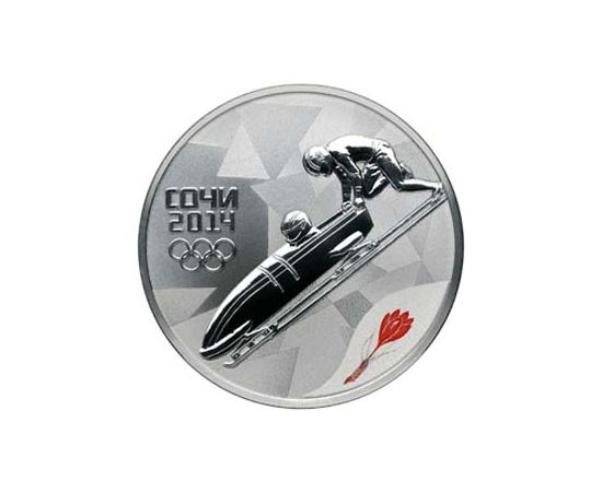 Монета Памятные и инвестиционные монеты России 3 рубля 2013 Серебро Россия - изображение 49