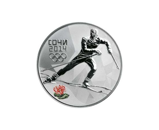 Монета Памятные и инвестиционные монеты России 3 рубля 2013 Серебро Россия - изображение 49