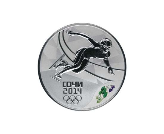 Монета Памятные и инвестиционные монеты России 3 рубля 2013 Серебро Россия - изображение 49 Монета Памятные и инвестиционные монеты России 3 рубля 2013 Серебро Россия - изображение 49