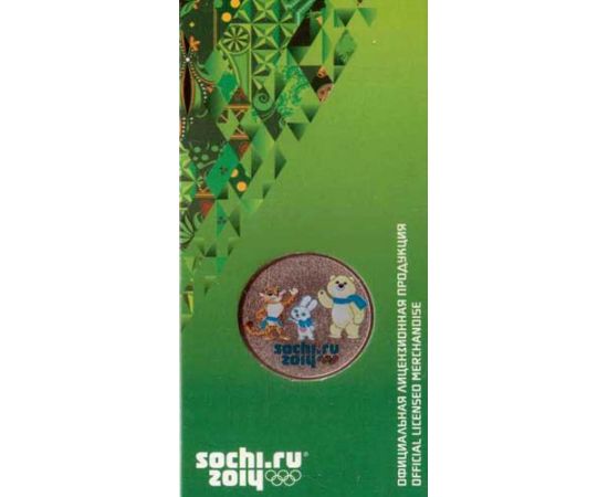 Монета Памятные и инвестиционные монеты России 25 рублей 2012 Медно - никелевый сплав Россия - изображение 67