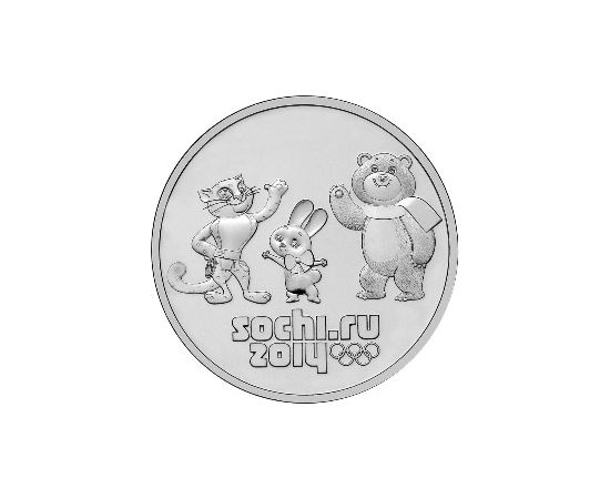 Монета Памятные и инвестиционные монеты России 25 рублей 2012 Медно - никелевый сплав Россия - изображение 49 Монета Памятные и инвестиционные монеты России 25 рублей 2012 Медно - никелевый сплав Россия - изображение 49