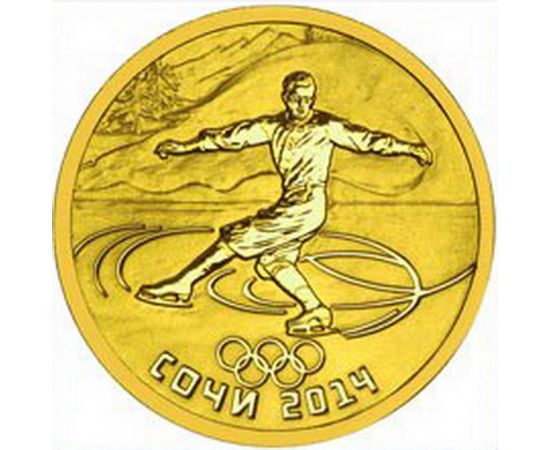 Монета Памятные и инвестиционные монеты России 50 рублей 2013 Золото Россия - изображение 49