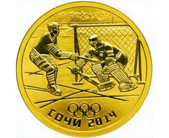 Монета Памятные и инвестиционные монеты России 50 рублей 2013 Золото Россия - изображение 49 Монета Памятные и инвестиционные монеты России 50 рублей 2013 Золото Россия - изображение 49