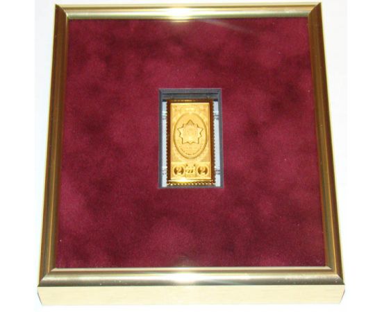 Монета Марки из драгоценных металлов Золото Россия - изображение 38