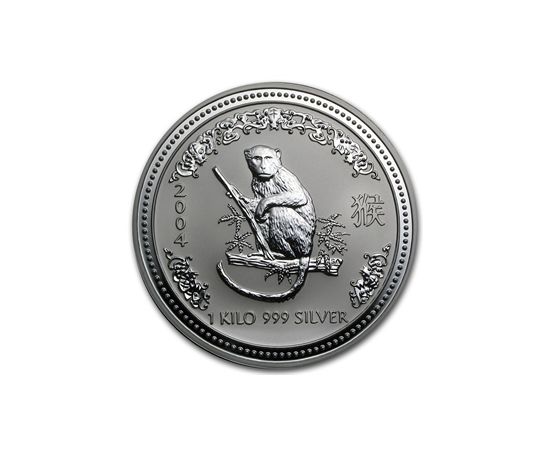 Год Обезьяны - изображение 55 Год Обезьяны - изображение 55