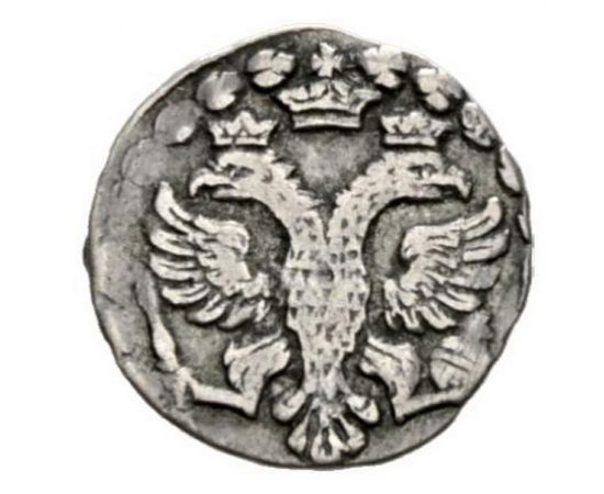 Монета Петр I (1682-1725) алтын 1704 Серебро Россия - изображение 37