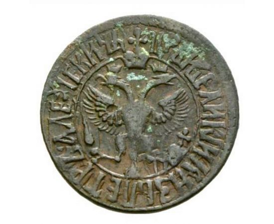 Монета Петр I (1682-1725) деньга 1707 Медь Россия - изображение 37