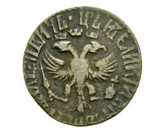 Монета Петр I (1682-1725) деньга 1710 Медь Россия - изображение 37