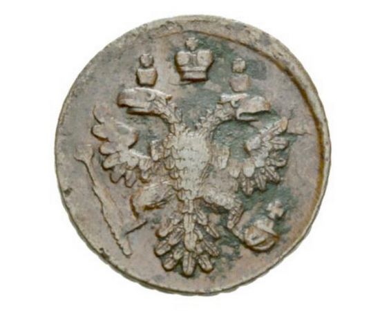 Монета Анна Иоанновна (1730-1740) полушка 1737 Медь Россия - изображение 49