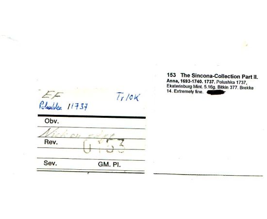 Монета Анна Иоанновна (1730-1740) полушка 1737 Медь Россия - изображение 51