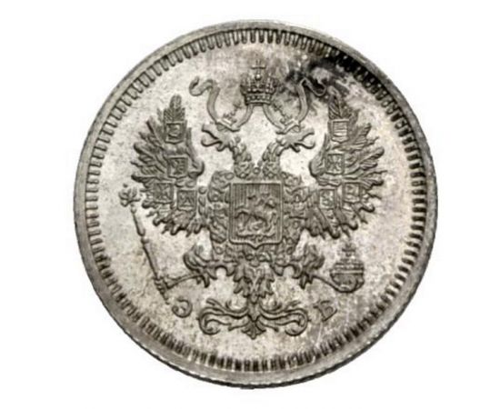 Монета Николай II (1894-1917) 10 копеек 1908 Серебро Россия - изображение 37