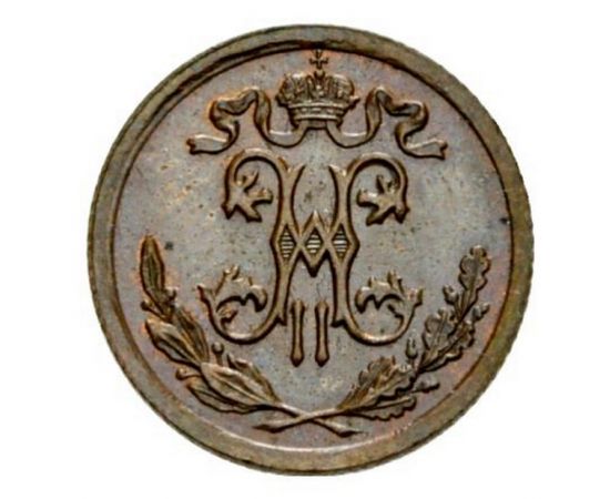 Монета Николай II (1894-1917) 1/2 копейки 1909 Медь Россия - изображение 37 Монета Николай II (1894-1917) 1/2 копейки 1909 Медь Россия - изображение 37