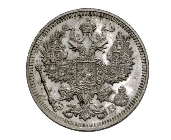 Монета Николай II (1894-1917) 20 копеек 1911 Серебро Россия - изображение 37 Монета Николай II (1894-1917) 20 копеек 1911 Серебро Россия - изображение 37