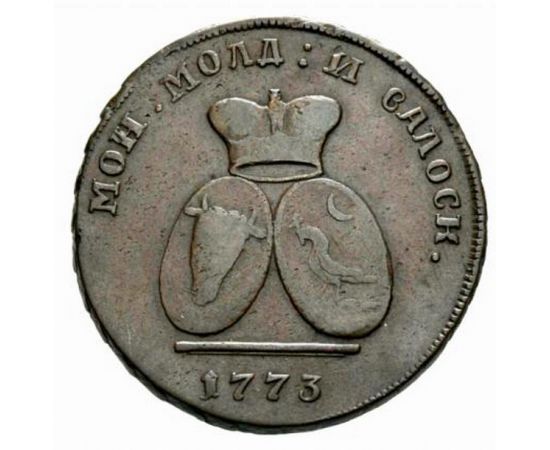 Монета Екатерина II (1762-1796) 2 пары - 3 копейки 1773 Медь Россия - изображение 49