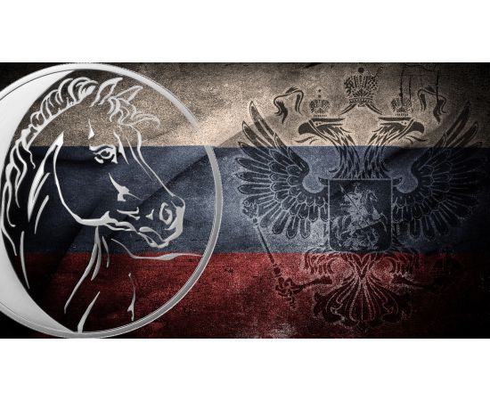 Монета Год Лошади 3 рубля 2014 Серебро Россия - изображение 87