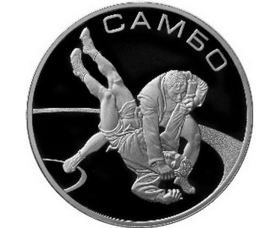 Монета Памятные и инвестиционные монеты России 3 рубля 2013 Серебро Россия - изображение 49 Монета Памятные и инвестиционные монеты России 3 рубля 2013 Серебро Россия - изображение 49