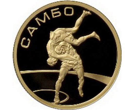 Монета Памятные и инвестиционные монеты России 50 рублей 2013 Золото Россия - изображение 49 Монета Памятные и инвестиционные монеты России 50 рублей 2013 Золото Россия - изображение 49