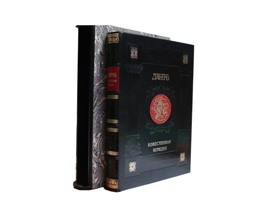 Монета Литература 2007 Бумага Россия - изображение 37 Монета Литература 2007 Бумага Россия - изображение 37