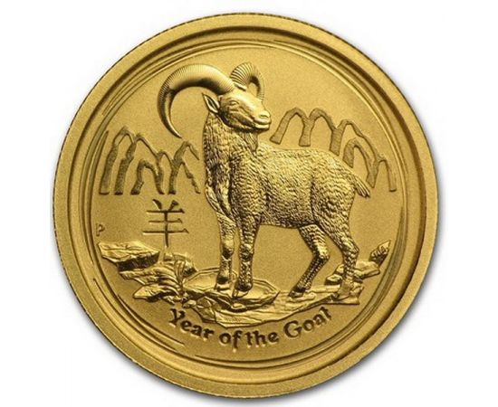 Год Козы - изображение 55