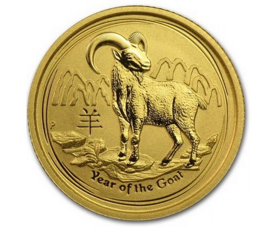 Год Козы - изображение 55