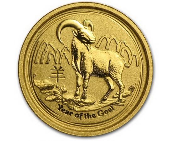 Год Козы - изображение 55