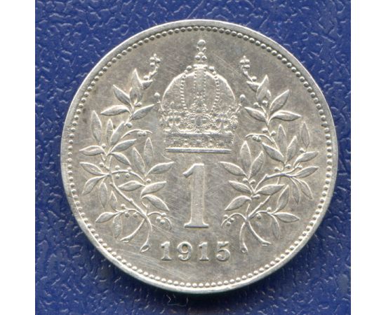 Монета Австрия и Венгрия 1 дукат 1915 Серебро Австрия - изображение 43