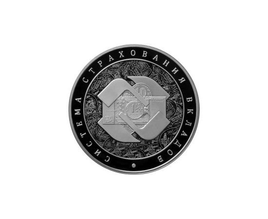 Монета Памятные и инвестиционные монеты России 3 рубля 2014 Серебро Россия - изображение 49