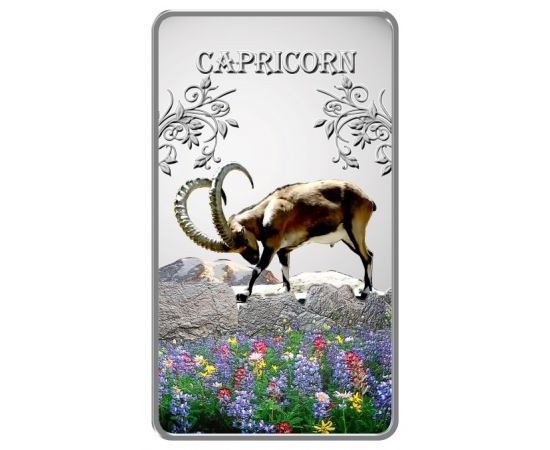 Козерог - изображение 43 Козерог - изображение 43