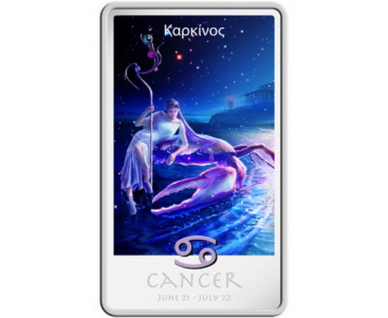 Рак - изображение 46