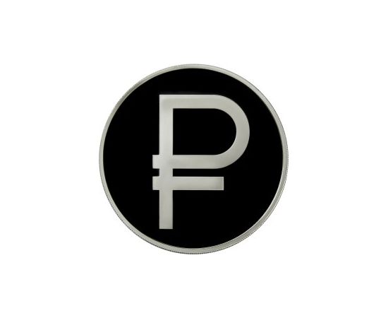 Монета Наборы монет России 2*3 рубля 2014 Серебро Россия - изображение 81