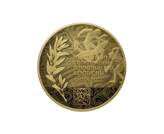 Монета Памятные и инвестиционные монеты России 100 рублей 2014 Серебро Россия - изображение 49 Монета Памятные и инвестиционные монеты России 100 рублей 2014 Серебро Россия - изображение 49