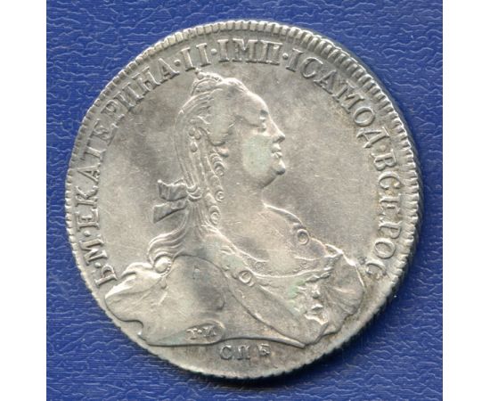 Монета Елизавета Петровна (1741-1762) 1 рубль 1775 Серебро Россия - изображение 49