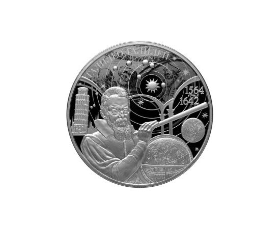 Монета Памятные и инвестиционные монеты России 25 рублей 2014 Серебро Россия - изображение 49