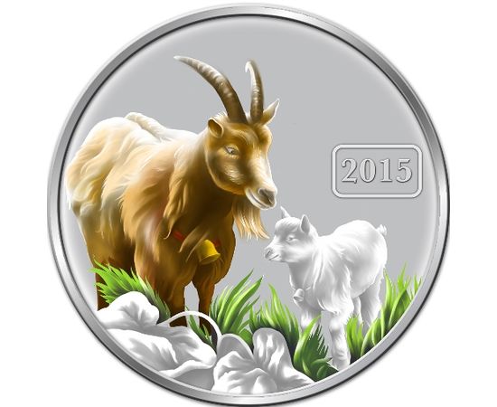 Год Козы - изображение 49