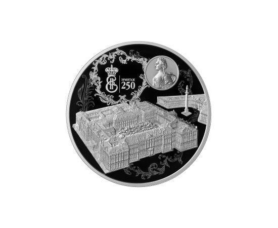 Монета Памятные и инвестиционные монеты России 25 рублей 2014 Серебро Россия - изображение 49 Монета Памятные и инвестиционные монеты России 25 рублей 2014 Серебро Россия - изображение 49