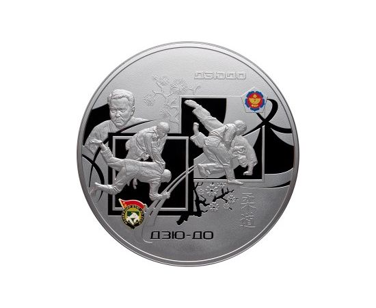 Монета Памятные и инвестиционные монеты России 100 рублей 2014 Серебро Россия - изображение 49