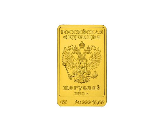 Монета Памятные и инвестиционные монеты России 100 рублей 2013 Золото Россия - изображение 50 Монета Памятные и инвестиционные монеты России 100 рублей 2013 Золото Россия - изображение 50
