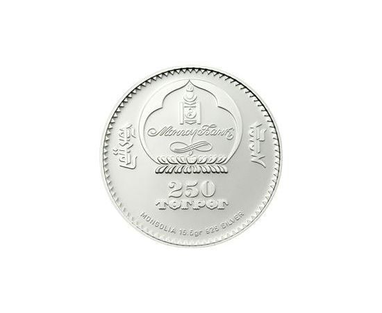 Монета Овен 250 тугриков 2007 Серебро Монголия - изображение 53
