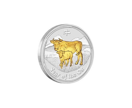 Год Быка - изображение 58