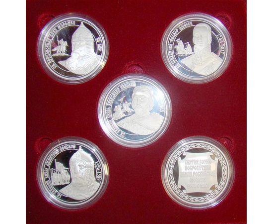 Монета Медали 2008 Серебро Россия - изображение 37