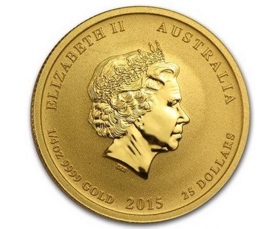 Год Козы - изображение 56