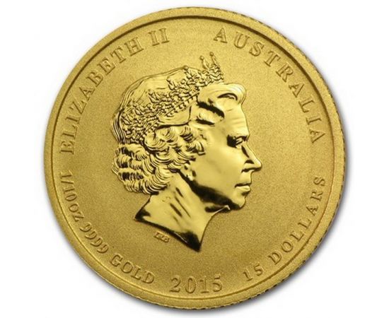 Год Козы - изображение 56