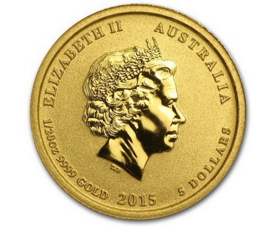 Год Козы - изображение 56