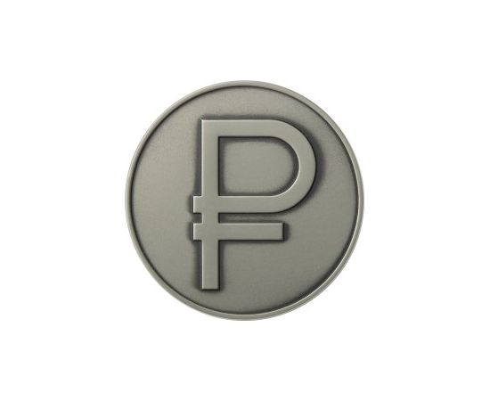 Монета Наборы монет России 2*3 рубля 2014 Серебро Россия - изображение 82