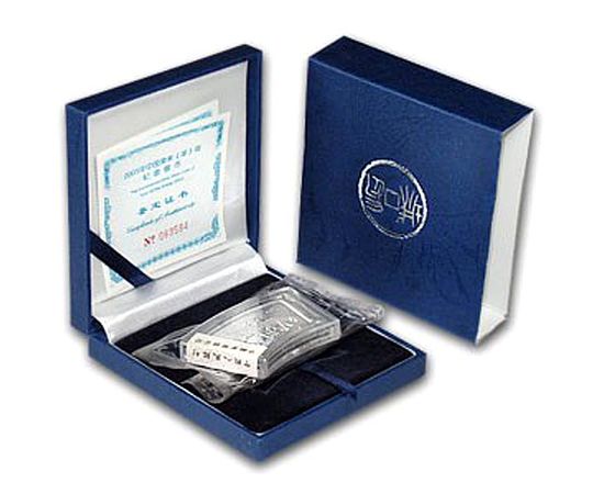 Год овцы - изображение 83