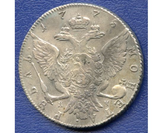 Монета Елизавета Петровна (1741-1762) 1 рубль 1775 Серебро Россия - изображение 50