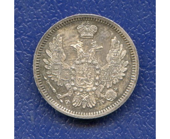 Монета Александр II (1855-1881) 10 копеек 1857 Серебро Россия - изображение 38 Монета Александр II (1855-1881) 10 копеек 1857 Серебро Россия - изображение 38