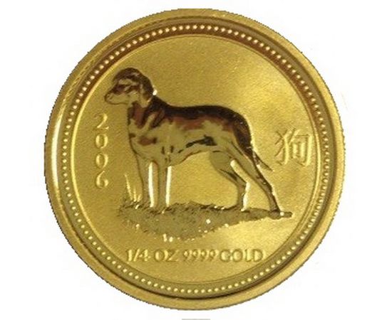 Год собаки - изображение 55